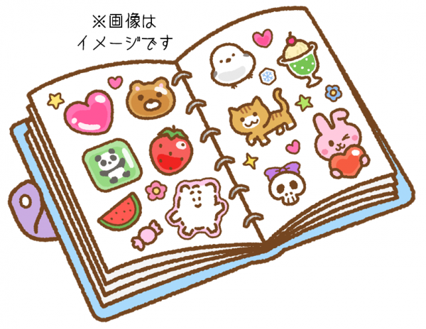 画像